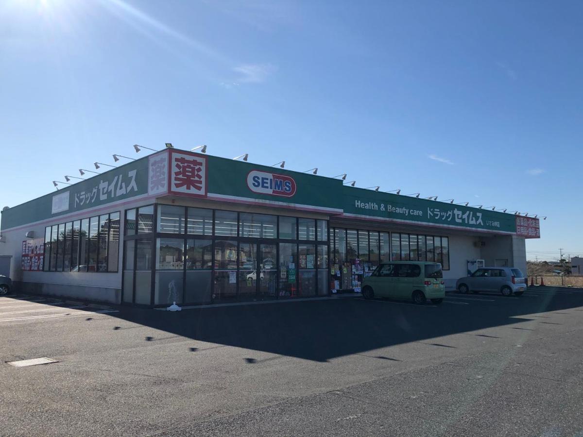 Villa 一軒家貸切いすみベース à Chojamachi Extérieur photo