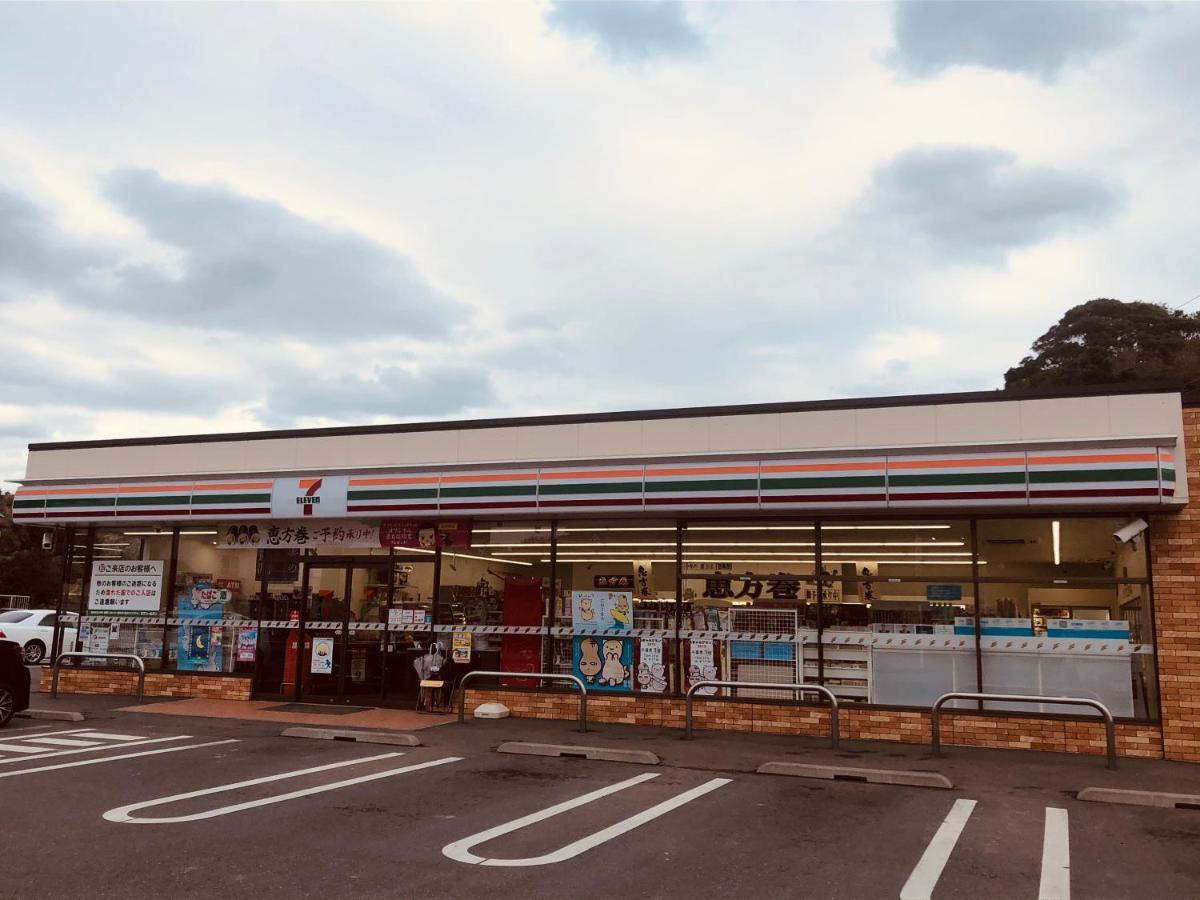 Villa 一軒家貸切いすみベース à Chojamachi Extérieur photo